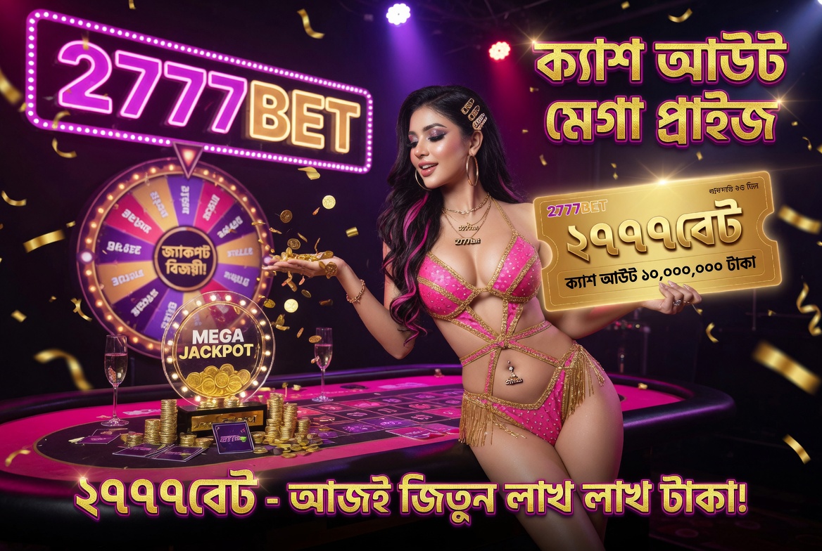 2777bet