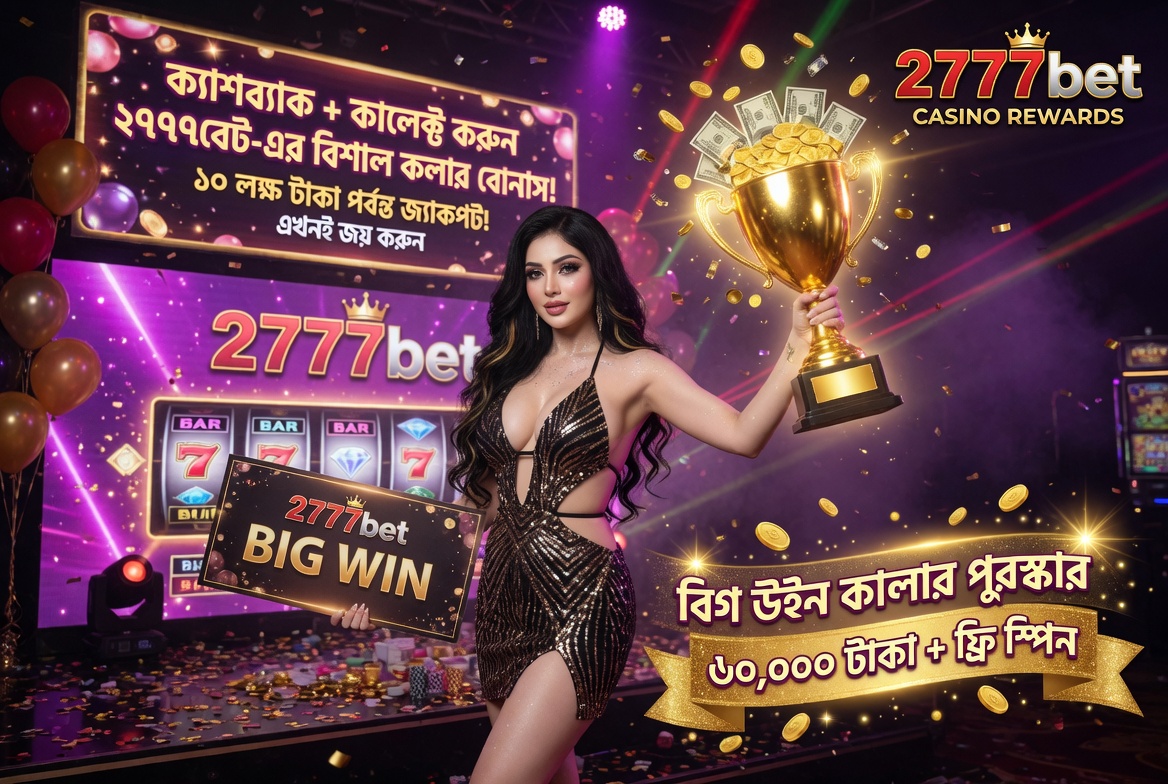 2777bet