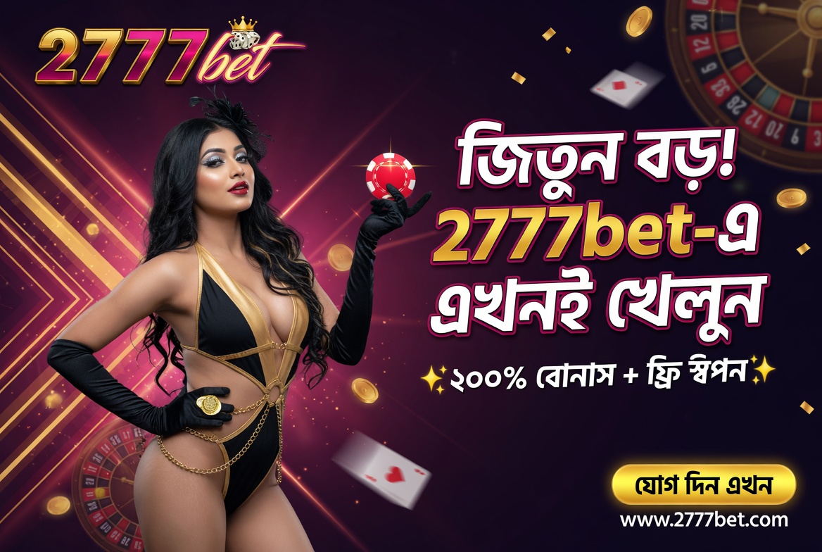 2777bet